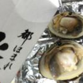 ホッキ貝の酒蒸し レシピ 作り方 By Leopoo 楽天レシピ ホッキ貝の酒蒸し レシピ 作り方 By Leopoo 楽天レシピ